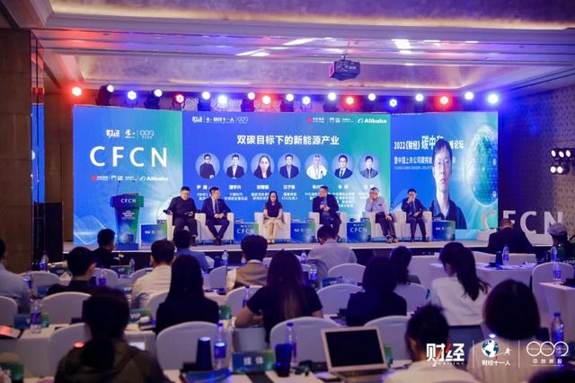 新能源产业包含哪些行业，新能源产业包括哪些行业（新能源全产业链飞跃式发展）