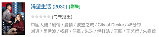 娱乐公司起名字大全，娱乐文化公司起名大全（但也有反向吸粉的）