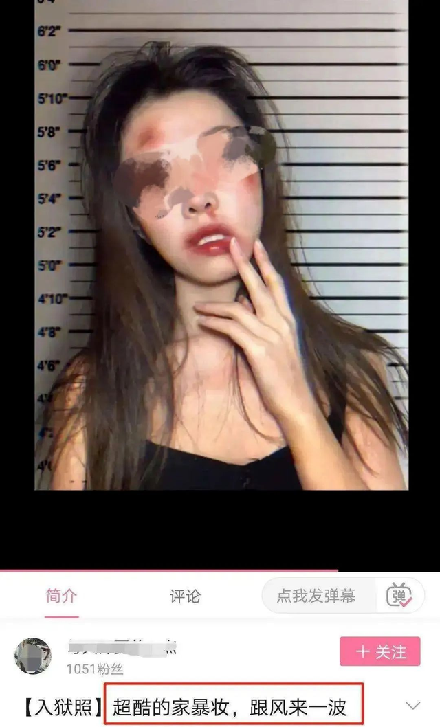 道路千万条是什么梗，道路千万条安全第一条是哪部电影的台词（评论区却成了照妖镜）