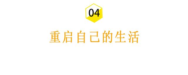 失恋了放不下怎么办，一个男生失恋了但放不下怎么办（怎么才能放下一段意难平的感情）