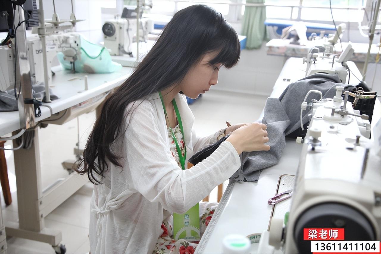 裁缝学校（冠军专业）