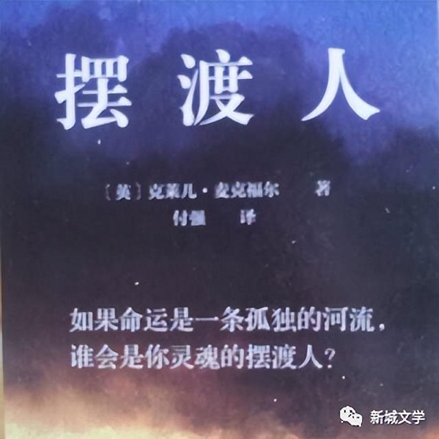 每一个灵魂都是独特的，都有各自的美德和过错。，每一个灵魂都是独特的,都有各自的美德和过错的感悟（也是因为你需要我图片）