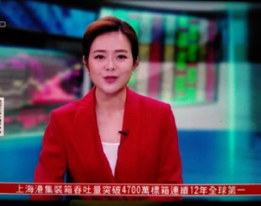 北京卫视 陈晨，北京主持人陈晨（曹可凡坐镇程雷陈蓉淡出）