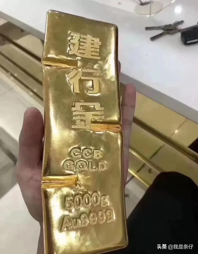 投资黄金最佳渠道，个人投资黄金最合适的买/卖渠道