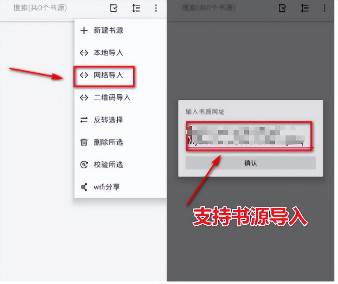 免费点赞软件(下载点赞神器)
