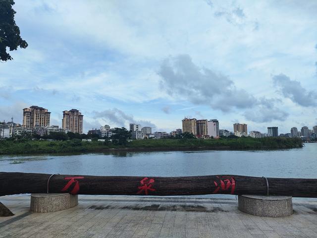 万泉河游览区游玩攻略图，休闲运动的好去处