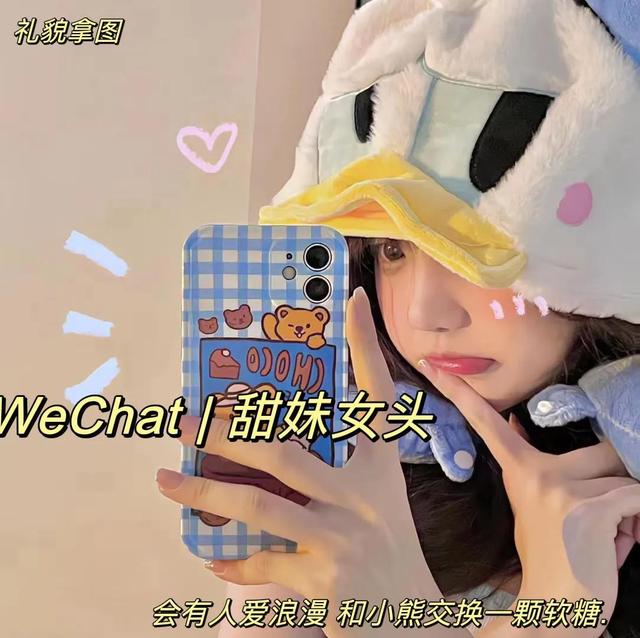 精选高清女头，微信头像，精选高清女头（高清无水印女生头像）