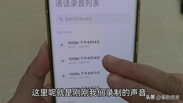 小米手机电量显示怎么设置，小米手机电量百分比怎么设置（小米手机隐藏的5个好用功能）
