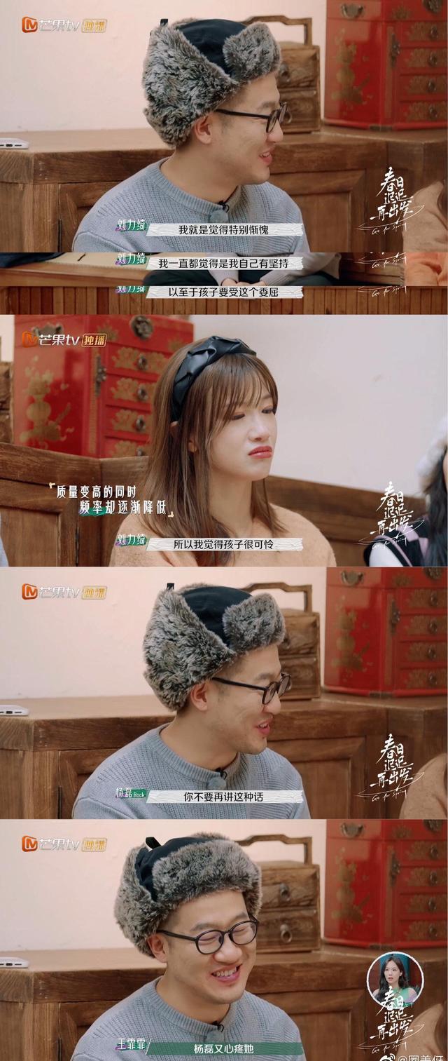 吴昕最甜的cp，吴昕终于踏入恋爱综艺了