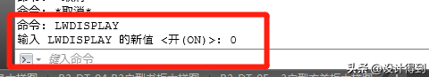 怎样加快cad的运行速度，10个CAD常见Bug及解决方法