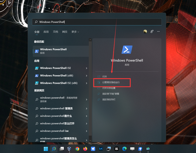 win7精简工具，win7精简工具哪个好用（微软官方工具/聚合引导/PE任君选择）