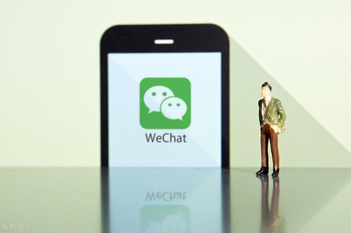 微信消息不提醒是什么情况（一招教你解决）
