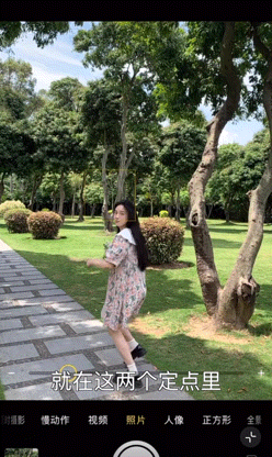 怎么拍照比较好看，怎样拍照才能拍出效果（10条把人拍好看的摄影小秘密）