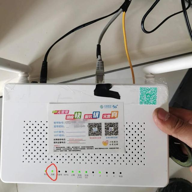 los闪红灯能自己解决吗，los灯一直闪红灯要怎么解决（今天我来教你们一步一步来判断问题）