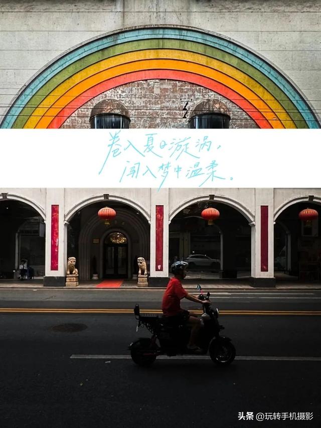 九宫格拼图技巧，自制拼图九宫格（学会这样局部拼图准没错）