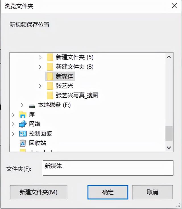 自己拍的视频怎么换背景，怎么给视频换背景（如何给视频添加背景）