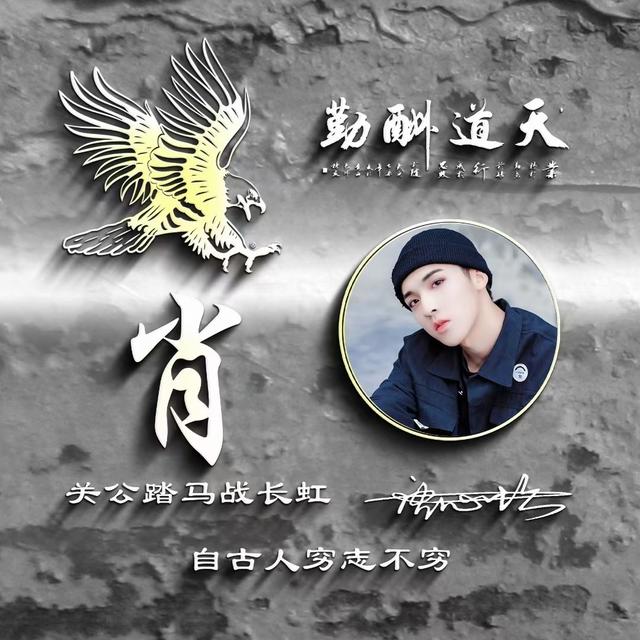 超好看的情侣头像一对，超好看的情侣头像！！！（2022好看的微信头像做好了）