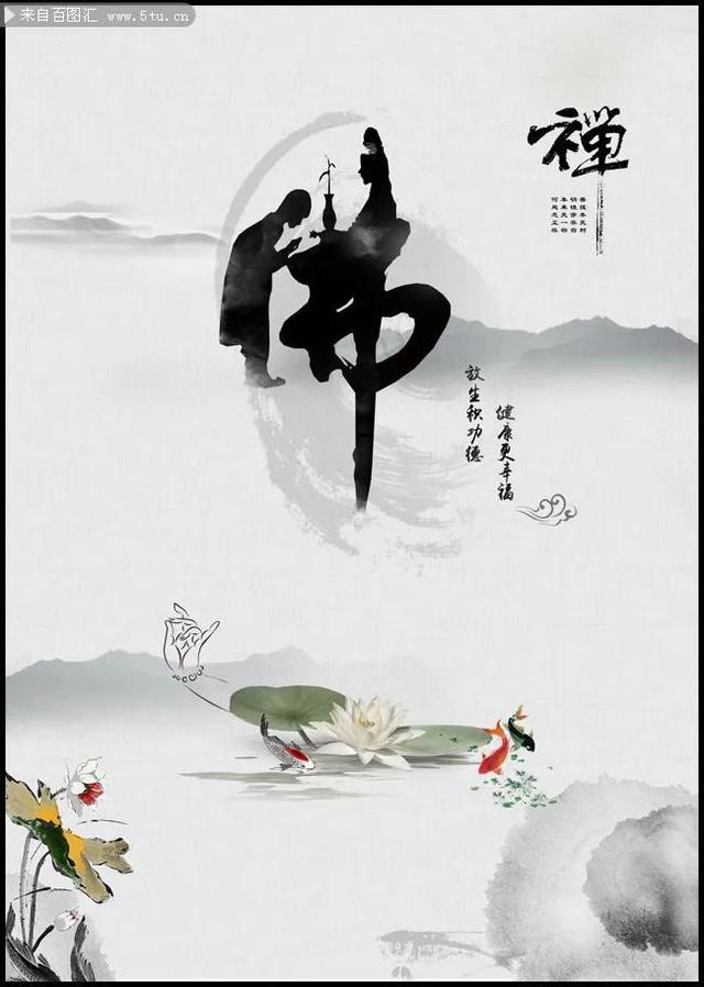 佛教起源于何地，佛教的宗教历史（为什么可以在中国后来者居上）