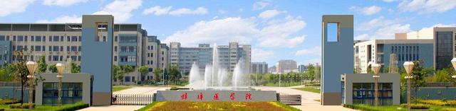 蚌埠市属于哪个省，蚌埠属于哪个省（中央为蚌埠迁来6大总部）