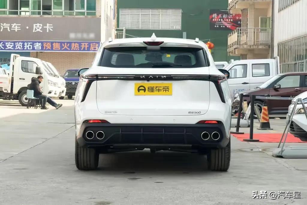 凯翼汽车（全新凯翼昆仑即将上市）