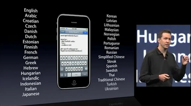 苹果手机是什么系统，苹果是什么系统的手机（历代苹果iOS手机系统全解析）