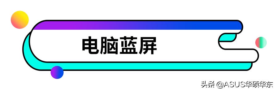 电脑宽带连接错误651怎么解决（宽带651调制解调器恢复代码）