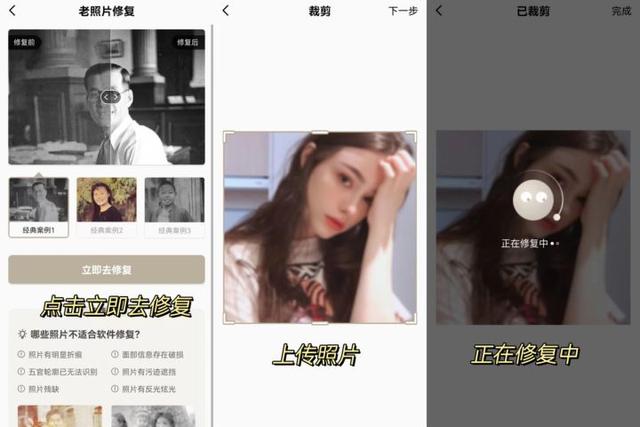 扫一扫测脸型配眼镜在线,眼镜框的选择(小众又好用的手机APP) 扫一扫测脸型配眼镜在线,眼镜框的选择(小众又好用的手机APP)