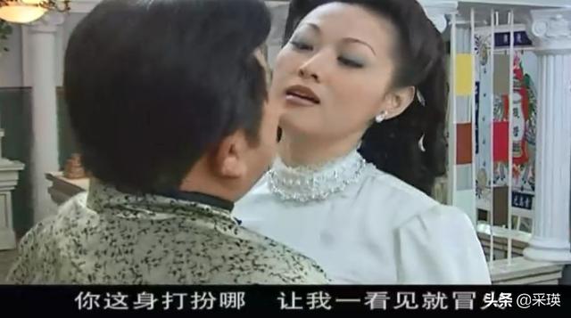 大染坊2大结局，大染坊2大结局视频（为了赚钱不惜出卖自我）