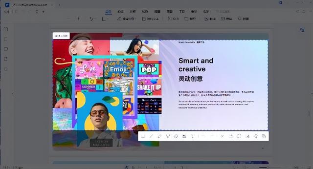 怎么复制pdf里面的文字，怎么复制pdf文档里面的文字（图片型PDF如何编辑里面的文字）