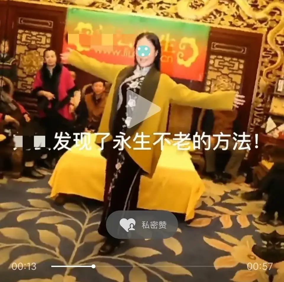 假如你是一名永生者，你会怎样做才能避免自己的身份暴露？
