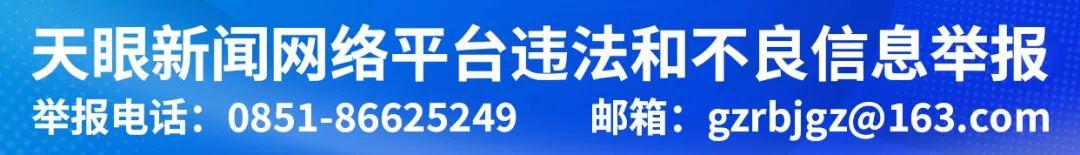 互联网投诉(互联网投诉平台)