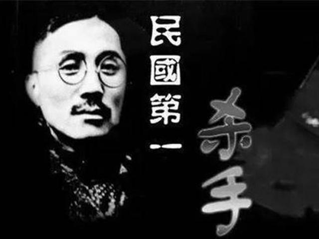 上海滩最豪横的人，杜月笙：惹谁也别惹他