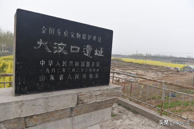 伏羲是哪里人，女娲是哪里人（上古大神伏羲竟然是山东枣庄人）