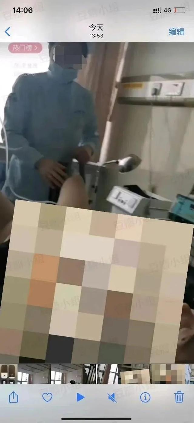 女人的隐私都长什么样，女性14裸身照尿口（男子假扮妇科医生）