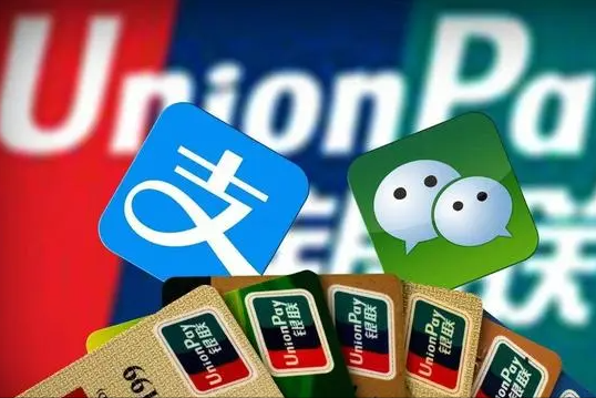 微信为什么不能扫码付款了，为什么有的人微信扫码不能付款（支付宝、微信也没想到来得这么快）