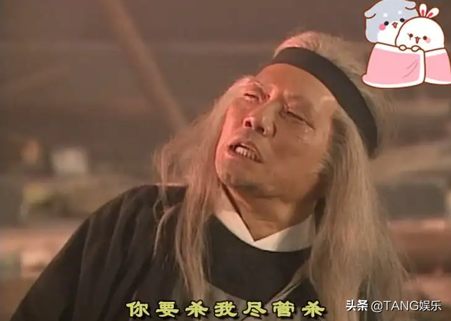 倚天屠龙记83版，倚天屠龙记苏有朋版（83版《射雕英雄传》演员近照爆出）