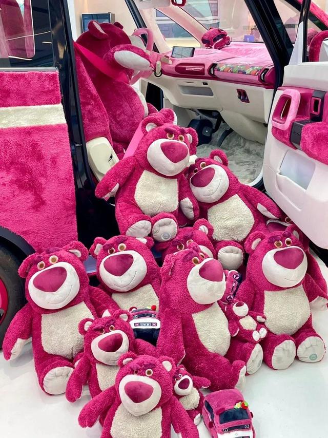 草莓熊头像/可爱/粉色系/爱没有技巧微信，草莓熊头像/可爱/粉色系/爱没有技巧，真诚才是必杀技（友友们草莓熊系列 快快收起来）