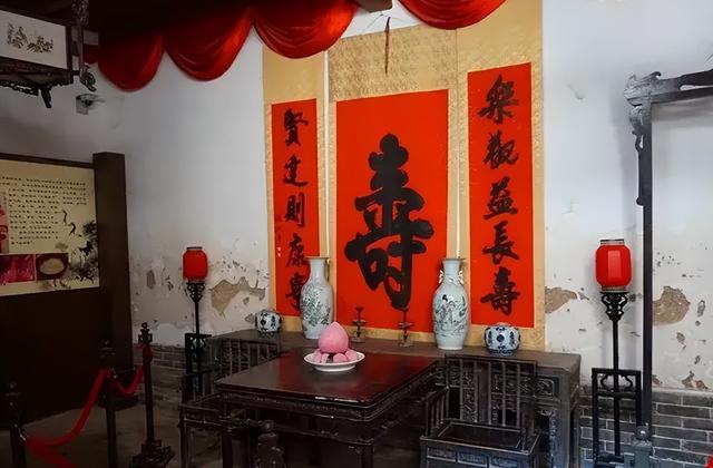 老年人做寿有什么讲究，民间老人过寿的禁忌