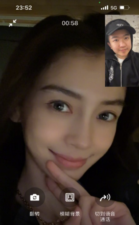 angelababy的生日是几月几号，baby33岁生日半个娱乐圈送祝福