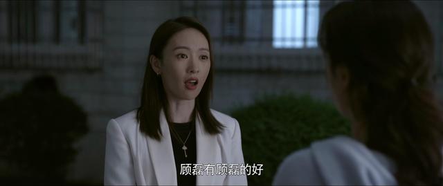 刘德华蔡锷介绍，刘德华饰演蔡锷（《心居》10位演员演技排名）