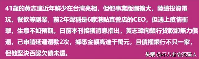 重楼扮演者，仙剑奇侠传重楼扮演者（《仙剑3》13年后）