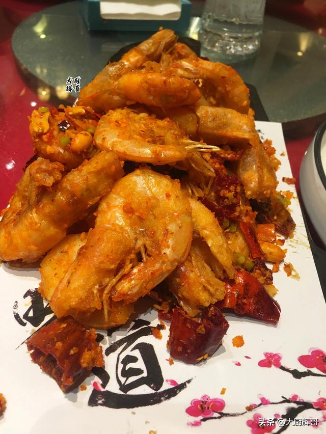 淀粉和面粉的区别作用，淀粉和面粉的区别（掌握这5种挂糊技巧可以在年夜饭上露脸）