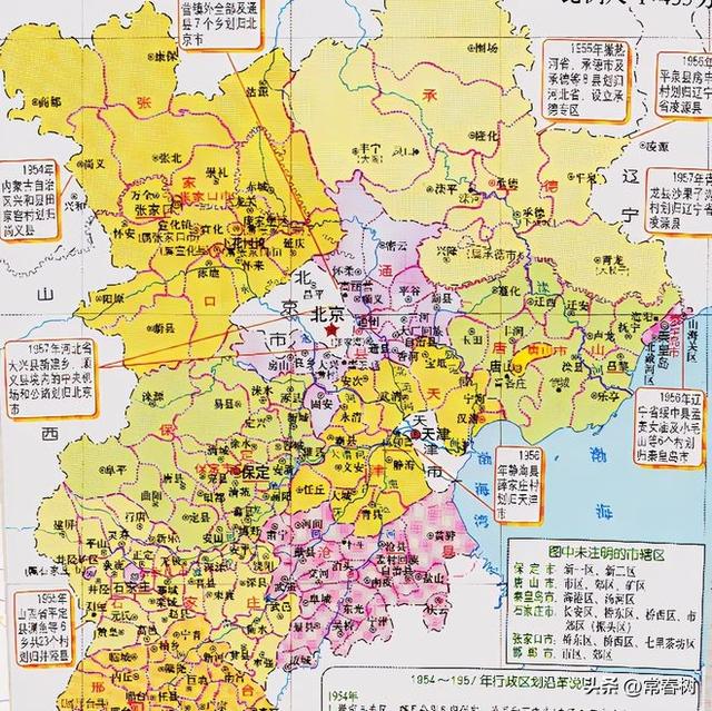 河北省的州府，如何分为21个县级市