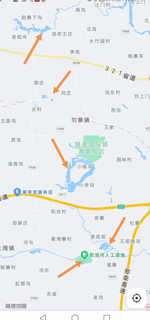 高德地图新功能鸟瞰图