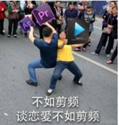 自媒体怎么弄视频，自媒体怎么弄视频教程？