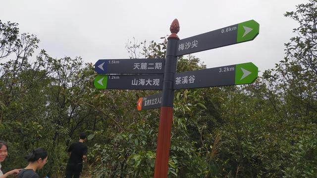 深圳梅沙尖有什么景点，登顶穿越-亚婆地-梅沙尖-山海大观