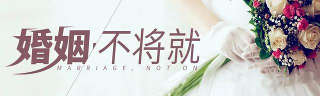 你已不是当初的少年是什么歌，你已不是当初的少年原唱（《心居》：婚姻破裂的真相）