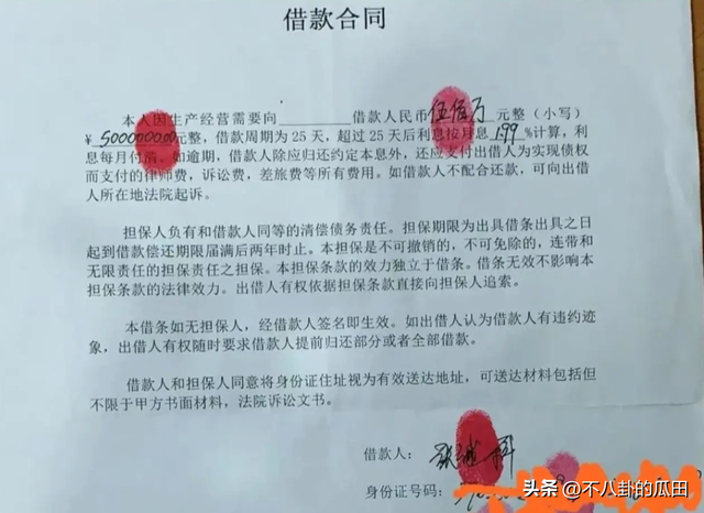 最新娱乐明星八卦，近十年娱乐圈都有哪些八卦（女星生子、顶流结婚、陪睡领导）