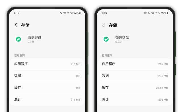 微信突然不能访问照片了，苹果手机微信突然不能访问照片了怎么办（距离“腾讯OS”更近）