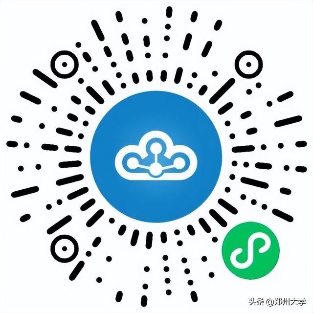 郑州大学药学院，郑州大学药学院在郑州大学排名第几（点开，就能了解郑大所有学院）